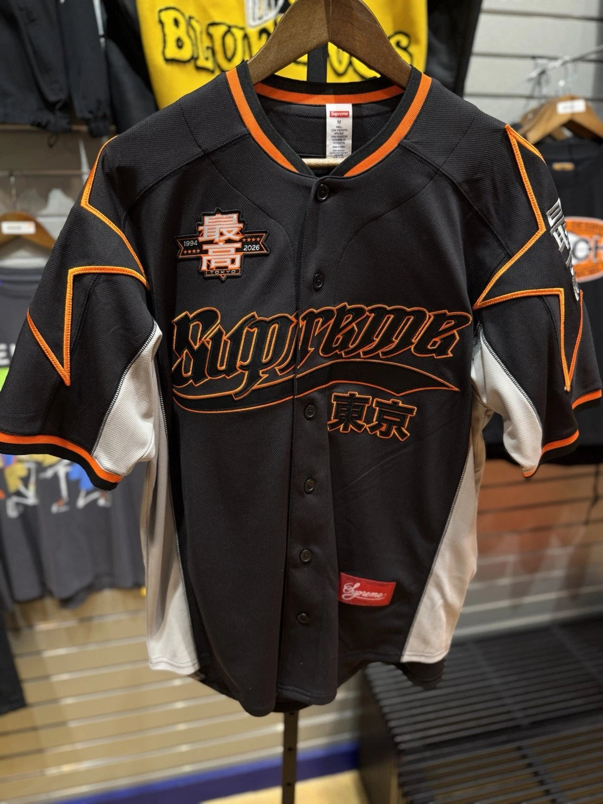 Supreme Stars Baseball Jersey Black