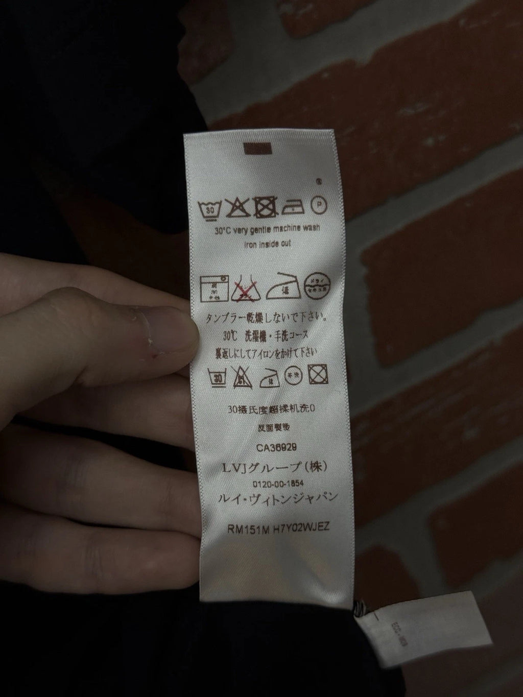 Louis Vuitton Wording Black/White T-shirt