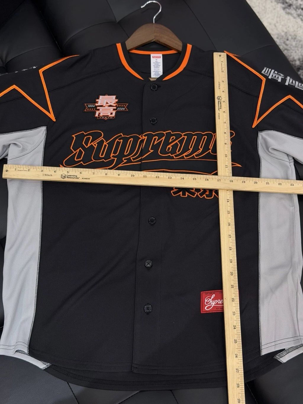 Supreme Stars Baseball Jersey Black