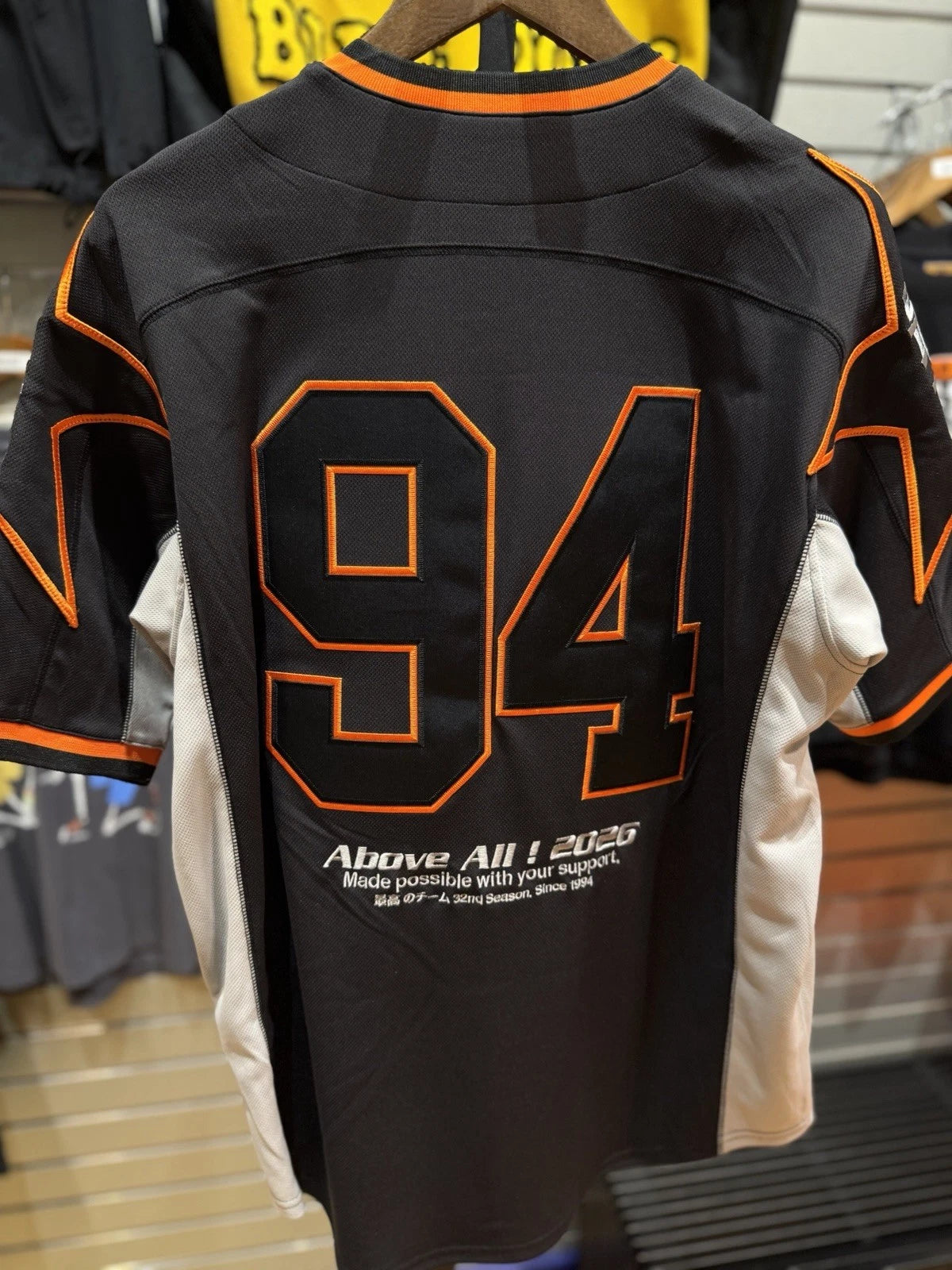 Supreme Stars Baseball Jersey Black
